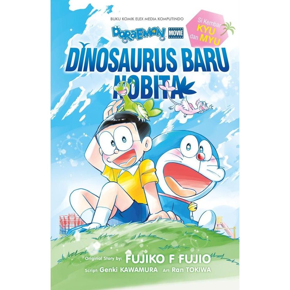 Doraemon Movie: Dinosaurus Baru Nobita Si Kembar Kyu Dan Myu