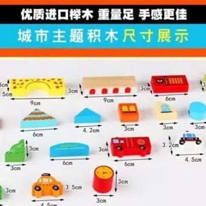 Mainan Edukasi Wooden Toys City Block
