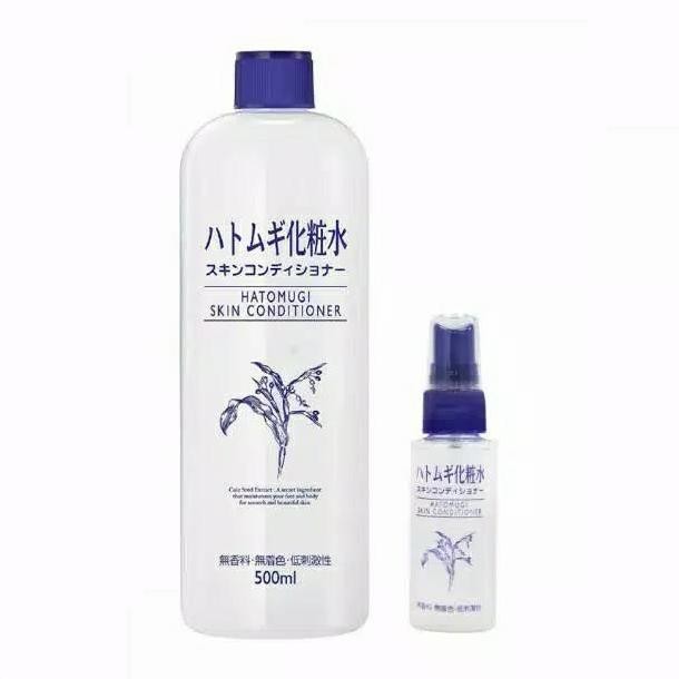 HATOMUGI BPOM SKIN CONDITIONER READY STOCK