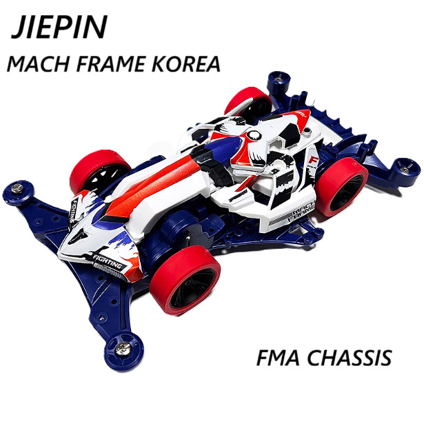 Mobil Mainan Rep. Tamiya Mini 4wd Merk Jiepin Mach Frame & Mach Frame Korea FMA Chassis