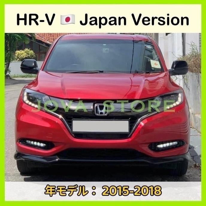 Grill HRV Japan Version 2015-2018 / Gril HRV Modulo Jepang