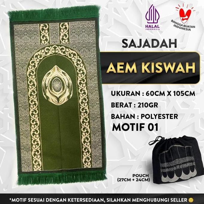 Sajadah Paket Grosir 20pcs | AEM Kiswah | Uk. 60 x 105 | Model Terbaru | Gift | Souvenir Haji | Terl