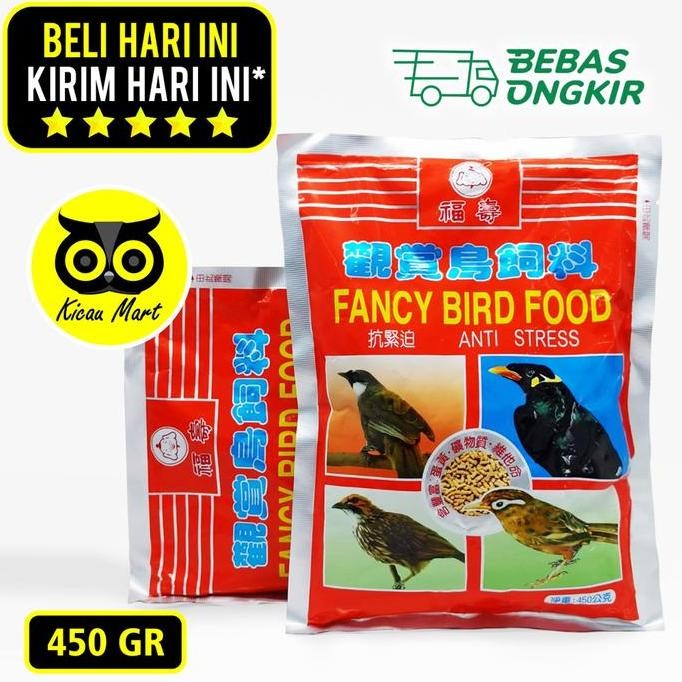 @#@#@#] Fancy bird food anti stress 450 gr voer makanan burung anis murai beo