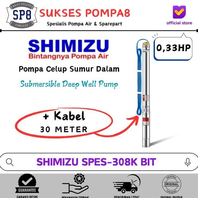 Submersible Pump SHIMIZU 0,33HP 3" SPES-308K BIT + Kabel/Pompa Satelit