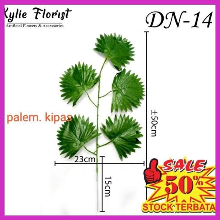 (SEKOLAH) DAUN PALEM KIPAS BATANGAN ATAU SATUAN BESAR ARTIFISIAL PLASTIK DN 14 ATAU 13 PRIVASI AMAN