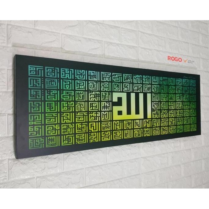 TERLARIS - Pajangan Hiasan Dinding Kaligrafi Asma Ul Husna