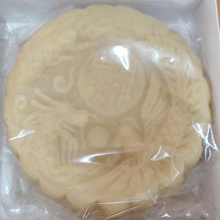 Amako yang sia / nengko isi kacang hijau besar. 18 cm