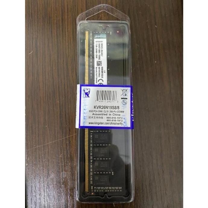 RAM PC KINGSTON DDR4 8GB 21300 / 2666 MHz ORI RAM DDR4 8GB 2666 MHz