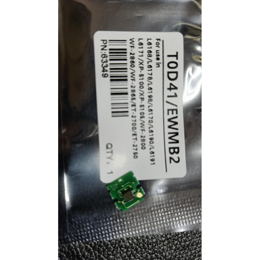 DE10 >> Chip maintenance box T04D1 L6190 L6170 L11050 L14150 L6290 L4160 L4150 L6160 M2140 cip EPSON