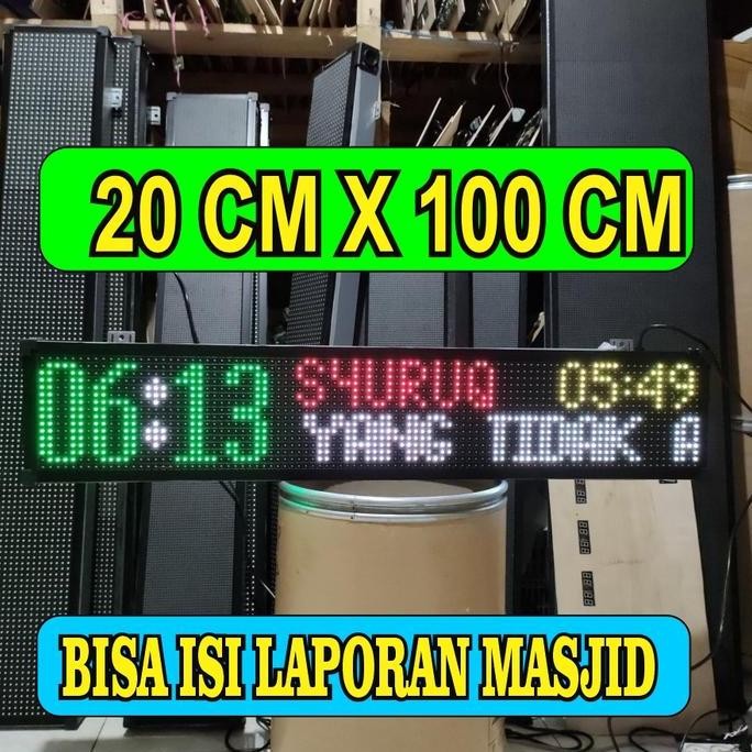 jam sholat digital masjid full colour 7 warna setting hp android