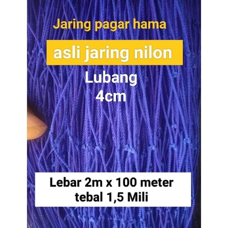 SENHA Jaring Nilon/Jaring pagar hama/babi/monyet/ asli tebal/d24/1,5mili/ Lebar 2m x 100 meter/tali 