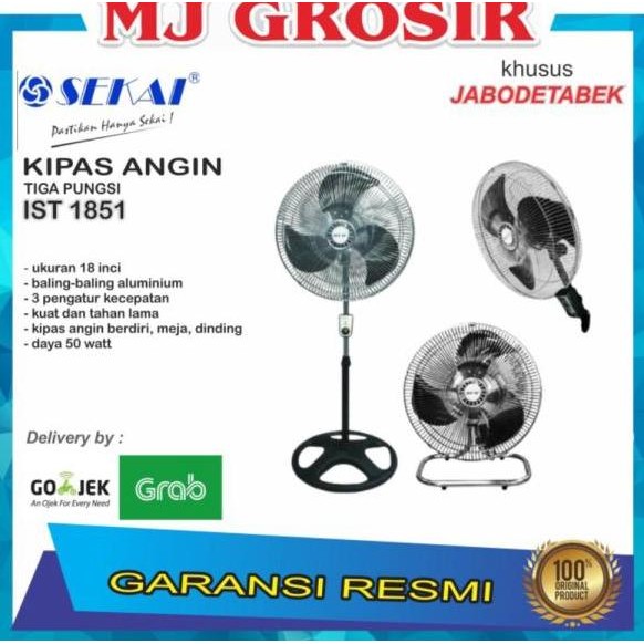 KIPAS ANGIN 3 IN 1 SEKAI IST 1851 IST1851 KIPAS ANGIN - non bubb ASLI