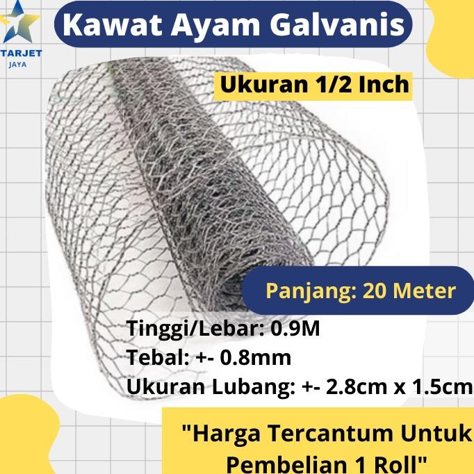 SENHA Kawat Ayam Galvanized / Chicken Wire Mesh 1/2" / Kandang Ayam Galvanis / Kurungan Ayam Galvani