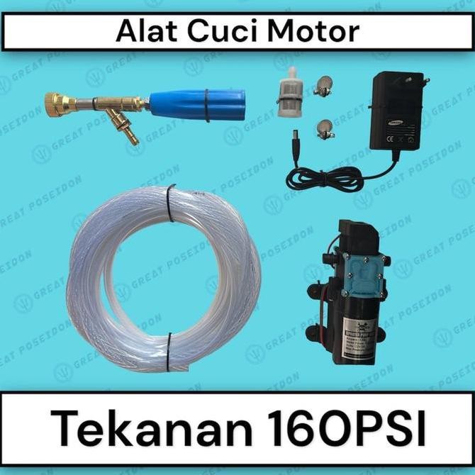 ALAT CUCI MOTOR AC MOBIL KOMPLIT TEKANAN 160 PSI