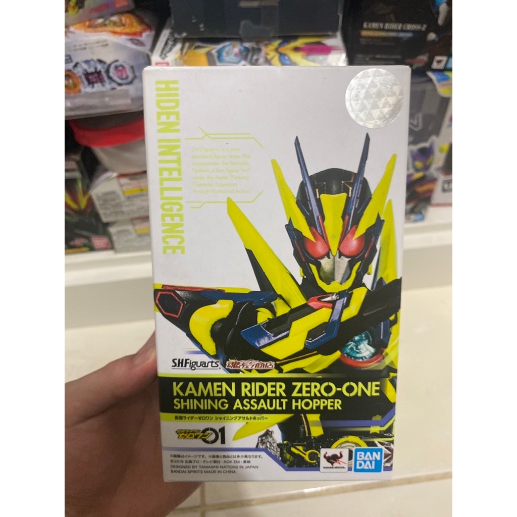 SHF KAMEN RIDER ZERO ONE SHINING ASAULT HOPPER