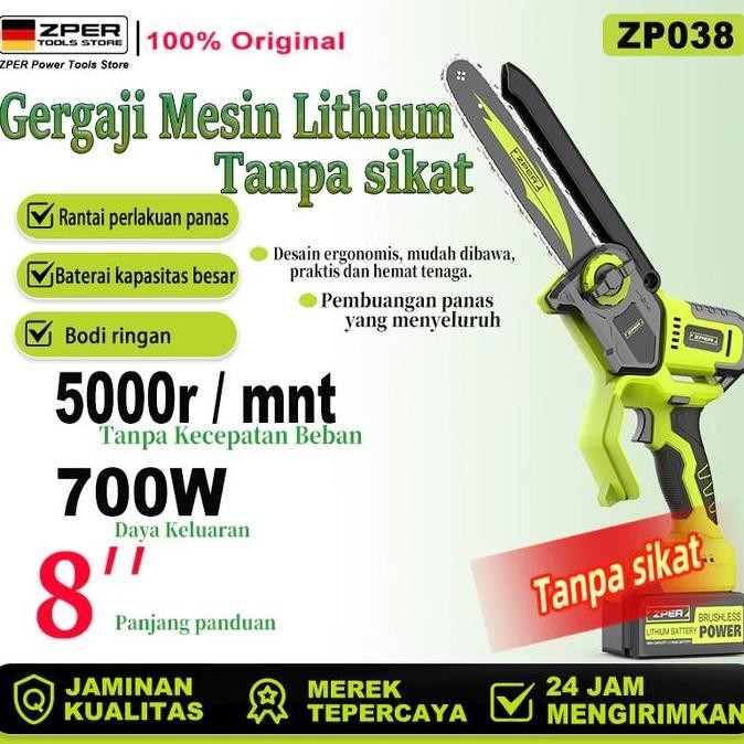 PAPPITSON - ZPER 8 Inch Tanpa sikat Gergaji Mesin Mini Pemotong Kayu Cordless Chainsaw Listrik Porta