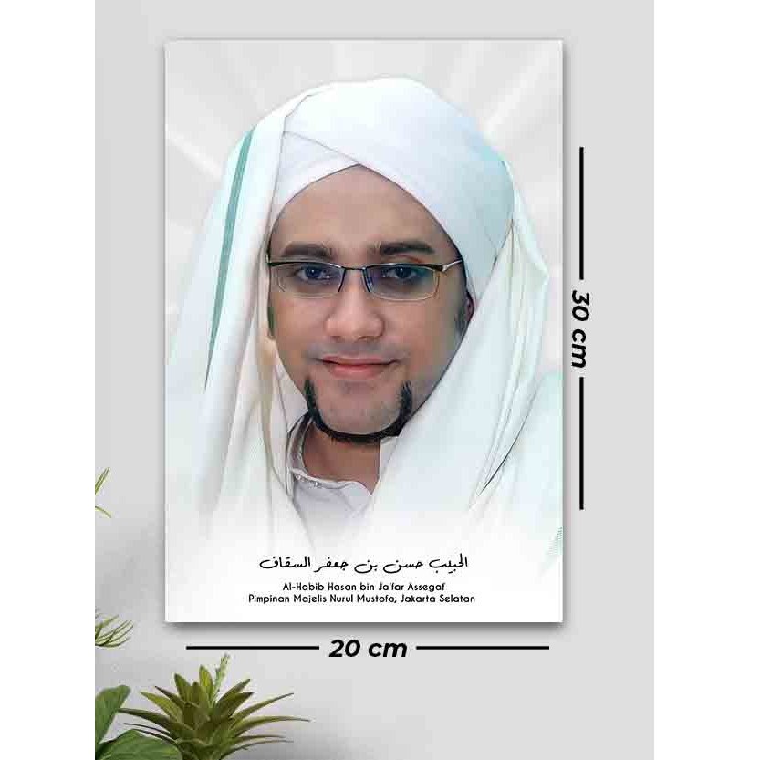 Poster Kayu Foto Poster Habib Hasan bin Ja'far Assegaf Ulama Wall Decor Kayu Frame