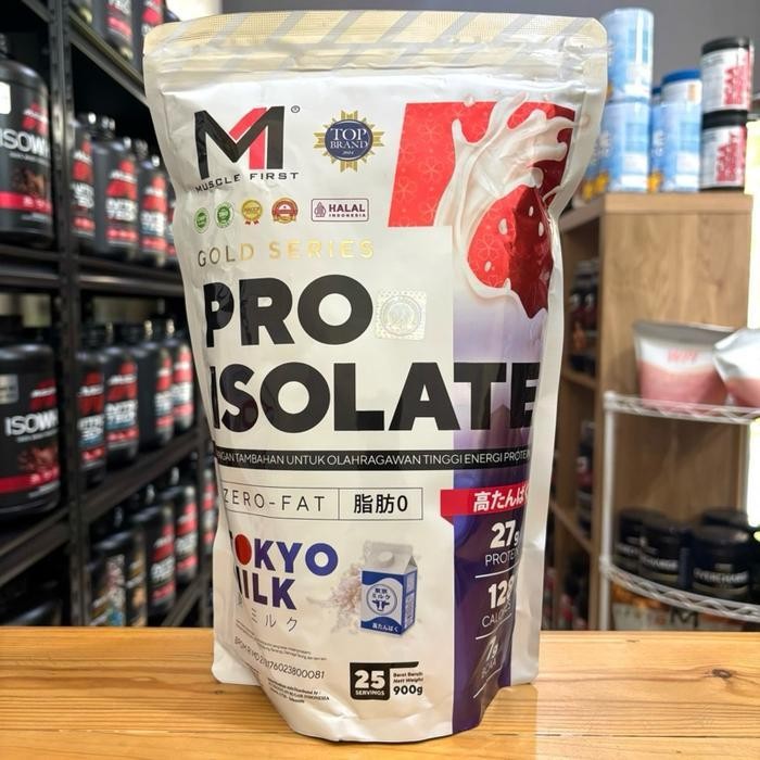 Muscle first pro isolate 2lbs whey protein isolate musclefirst