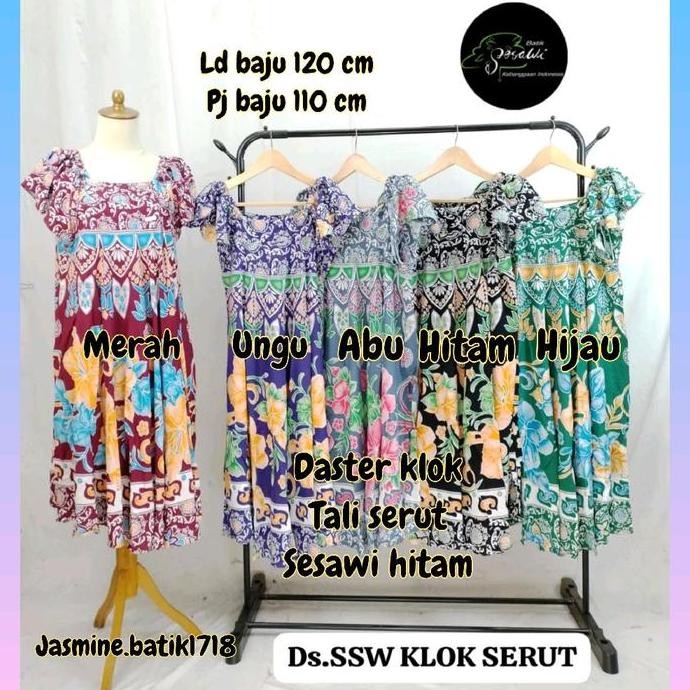 Daster Klok Tali Serut Di Pundak Sesawi Hitam