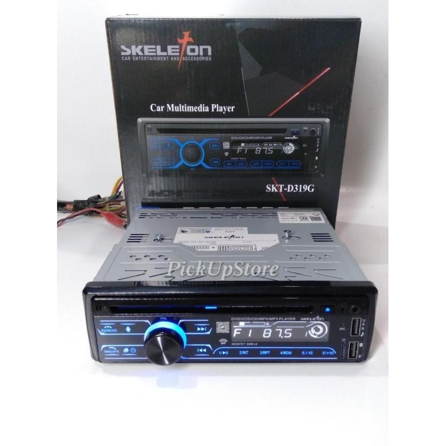 Single Din DVD Bluetooth USB Multimedia Player Skeleton