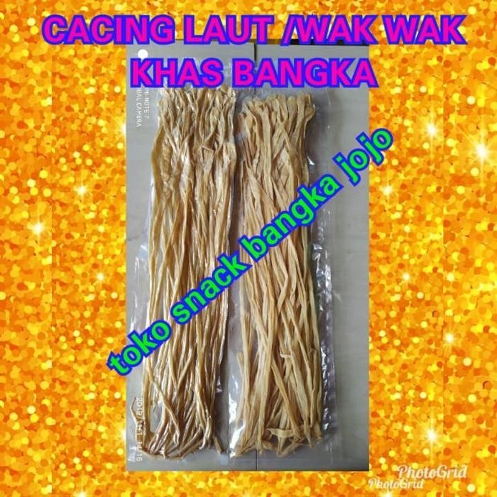 CACING LAUT WAK WAK WAKWAK KHAS BANGKA 150GRAM CEMILAN OLEH OLEH SNACK