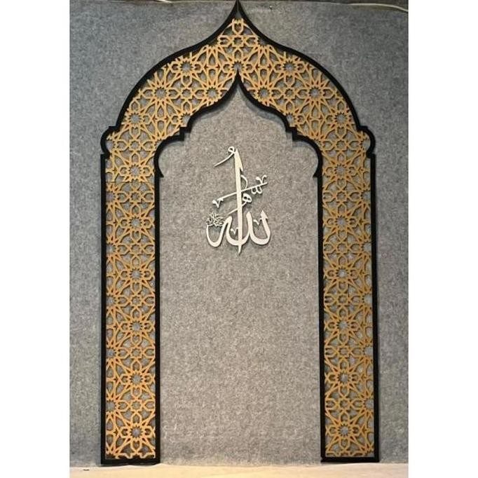Hiasan Dinding Mihrab Mushola Bahan Mdf Cutting Laser
