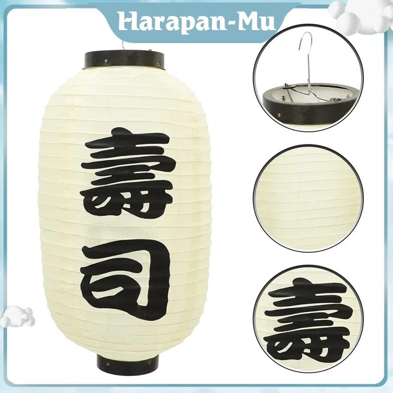 UGNDA Lampion Ramen Jepang Putih Kapsul Lonjong Lampion Gantung Jepang