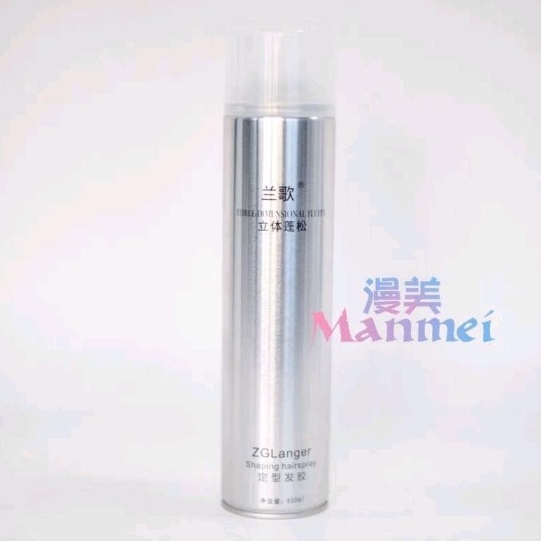 Cod Hairspray Hair Spray Manmei Zglanger 600 Ml Dan 99 Ml Butterfly Shadow 150 Ml Jack Cowboy 600 Ml