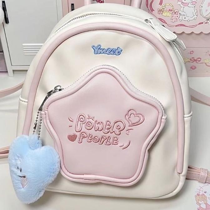 CODLucu Tas Ransel Bahan PU BintangTas Sekolah Ransel Kecil mini y2k Tas Sekolah Fashion Gaya Korea 