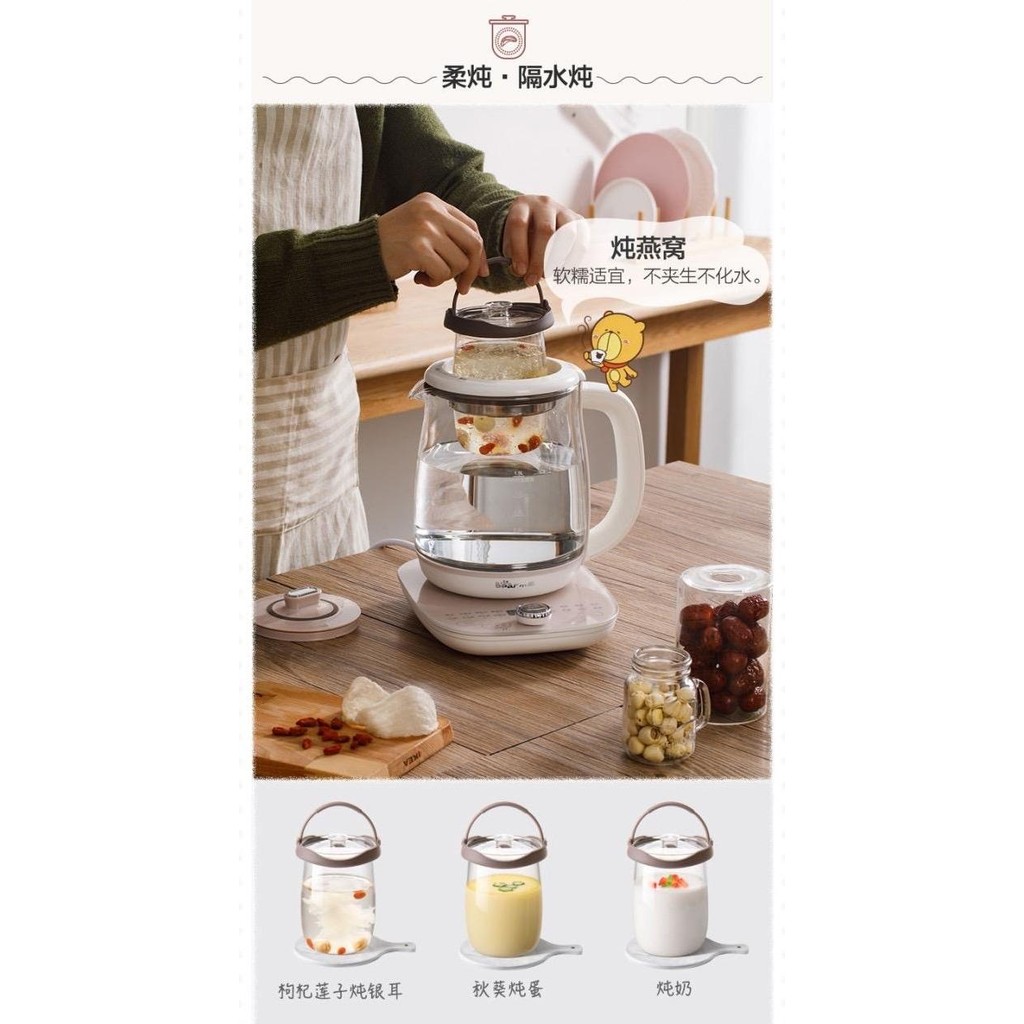 Bear Electric Kettle Multifunction