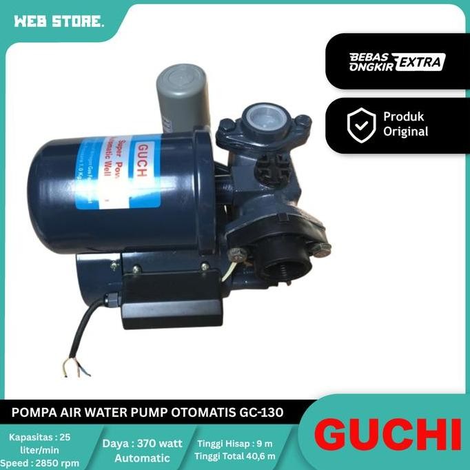 BELLYARD Pompa Air Water Pump Sumur Dangkal Automatic Otomatis GC-130 GUCHI