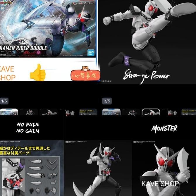 Figure-rise Standard KAMEN RIDER W FANG JOKER BANDAI ORIGINAL - NEW