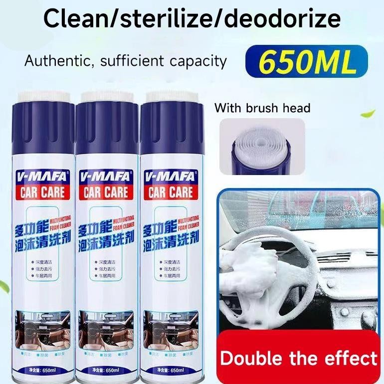 ZYUNJI-- V MAFA CAR CARE Multifunctional Foam Cleaner Foam Cleaner Multifungsi Pembersih Interior Mo
