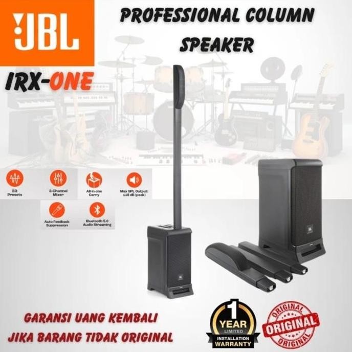 NEW JBL IRX One All In One Speaker Active With Mixer & Bluetooth Streaming | IRX One JBL Speaker Col
