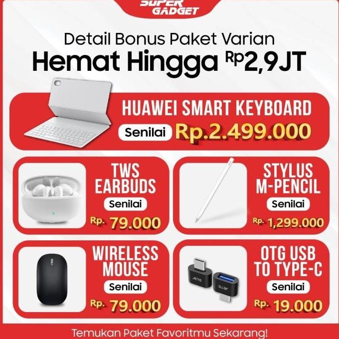 Huawei MatePad 11.5"S 8/256 GB PaperMatte Edition Tablet 11.5 inch NearLink Accessories PC Level