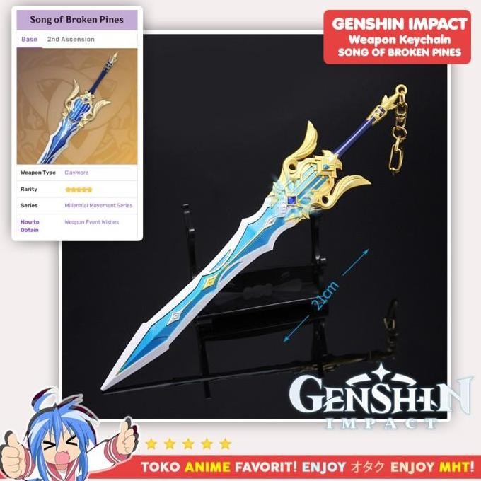 Gantungan Kunci Song Of Broken Pines Item Game Genshin Impact Eula Lawrence Claymore Mondstadt