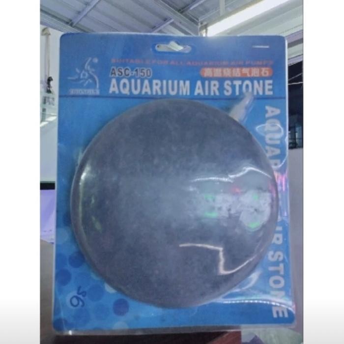 ASC-150 batu oksigen Aerator Kolam ikan Koi besar