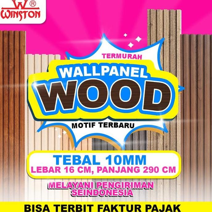 DR62>> Wallpanel Wall Panel Molding PVC WPC Kisi Kisi Dinding T Panelot motif wood kayu kotak 10 mm 