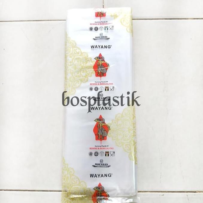 Plastik Pp Wayang 40X60 (500 Gram) / Pp Wayang 40 X 60