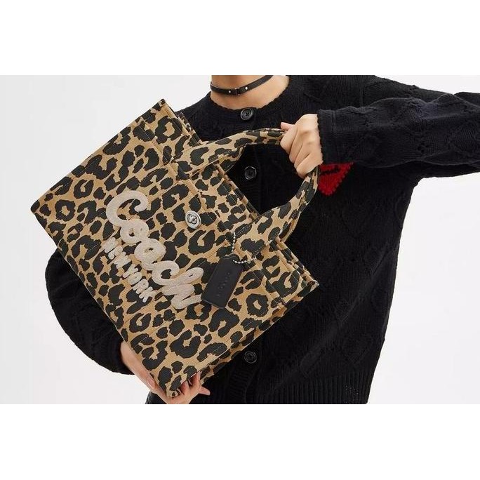 Cargo Tote Bag Leopard