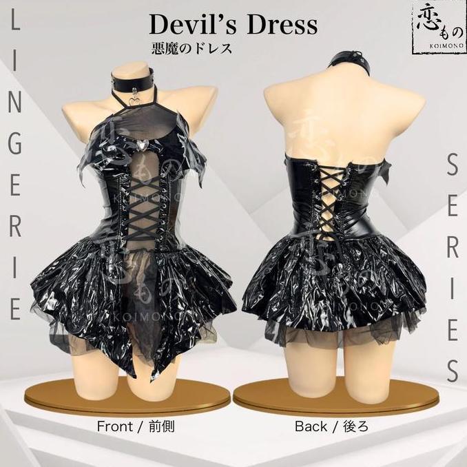 KOIMONO Devil Dress Latex - Lingerie Kostum Cosplay Halloween Gaun Baju Tidur Wanita