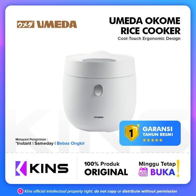 Umeda Okome Low Sugar Smart Rice Cooker