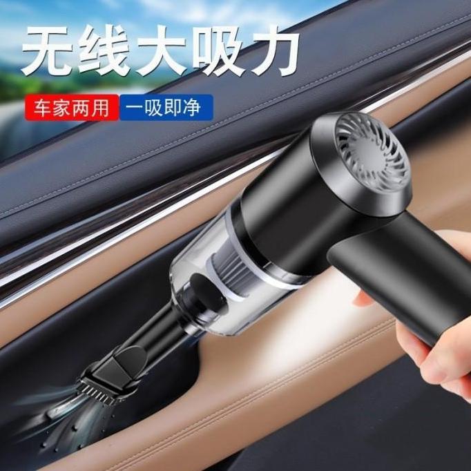 VAKUM VACUUM WIRELESS PENYEDOT DEBU/VACUUM CLEANER WIRELESS PORTABLE PREMIUM