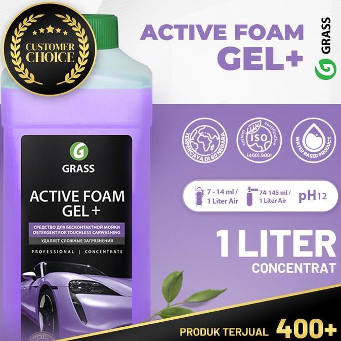 TOUCHLESS SHAMPOO GRASS FOAM GEL+ 1 LITER