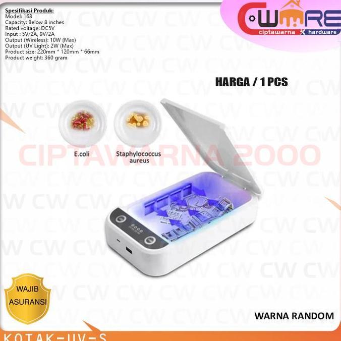 KOTAK UV STERILIZER BOX STERIL DISINFEKTAN 99% SERBAGUNA UANG MASKER