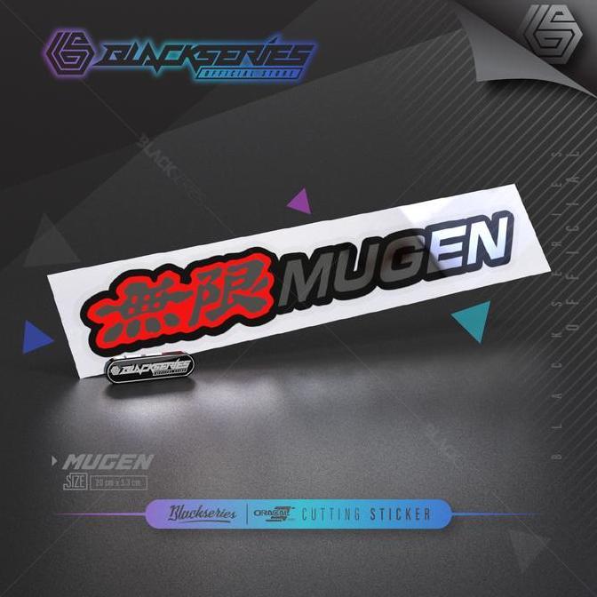 Gogo- Stiker Mugen | Cutting Stiker Mugen | Sticker Mugen | Sticker Mobil