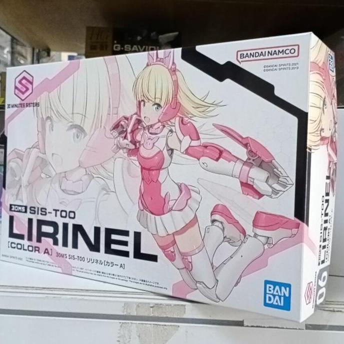 Promo GUNDAM 30MS SIS-TOO LIRINEL CLR A 63934 Diskon