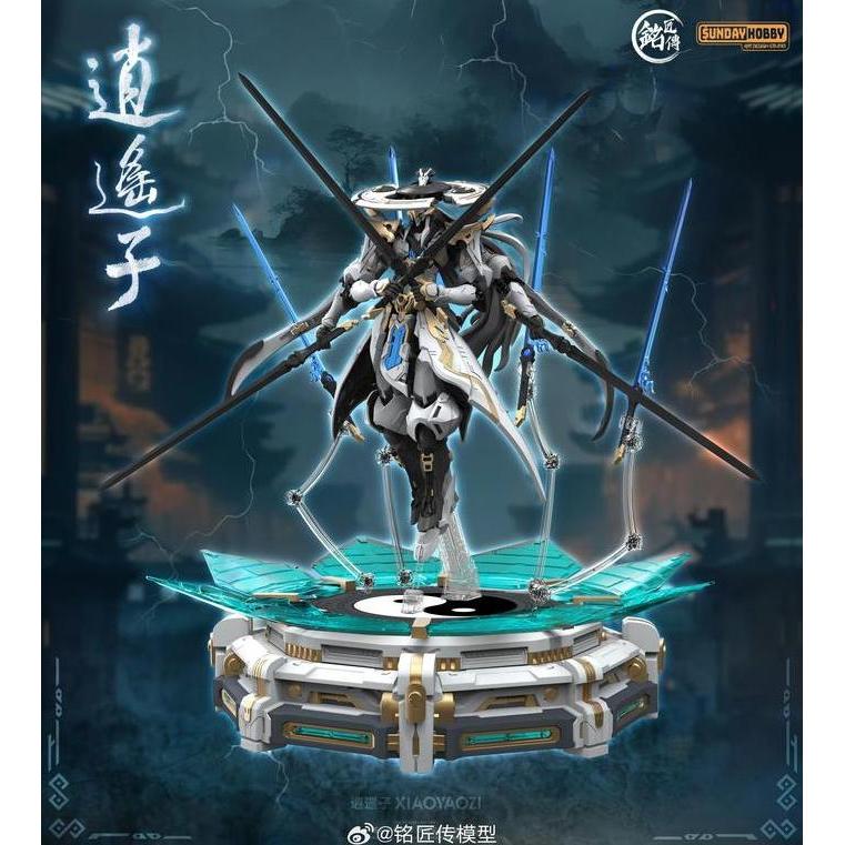 Promo Legend of Mingjiang Model 1/100 XiaoYaoZi [Metal  Joint In Frame] Sunday Hobby Xiao Yao Zi Mod