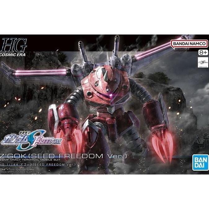 Promo HG Zgok Seed Freedom Ver Bandai Original Gundam Gunpla HGCE 260 Zgok Model Kit Diskon