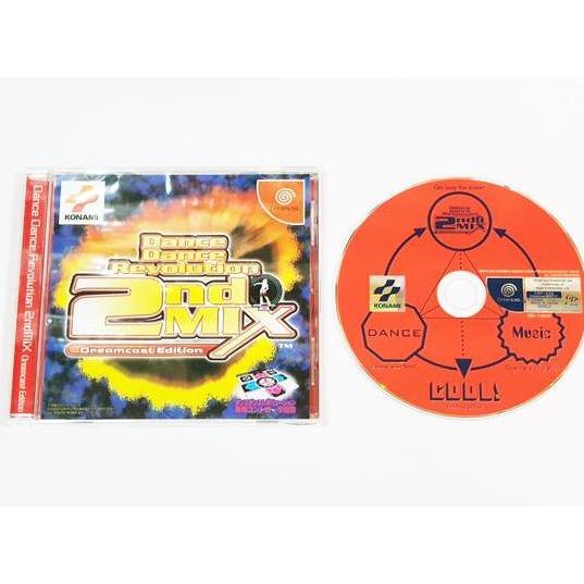Dance Dance Revolution 2nd Mix Dreamcast Edition (Dreamcast)